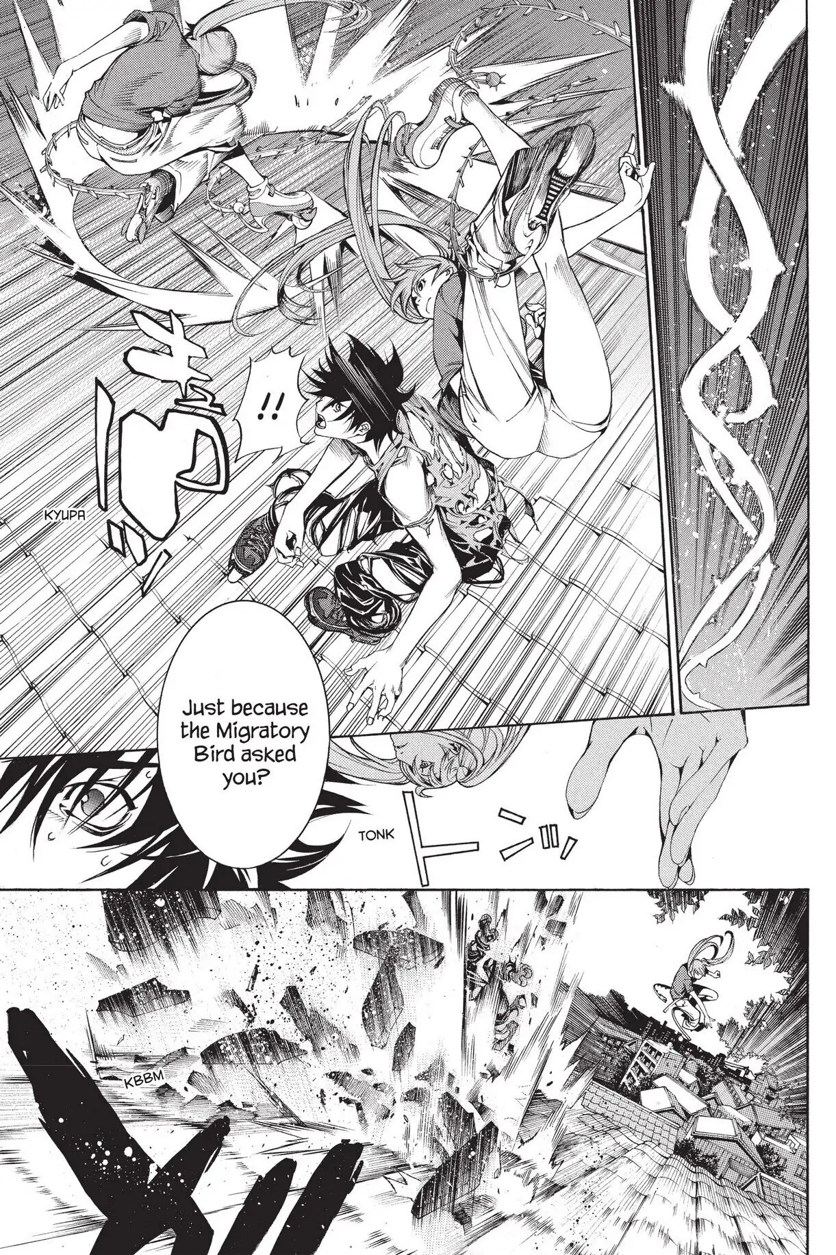 Air Gear Chapter 136 image 07